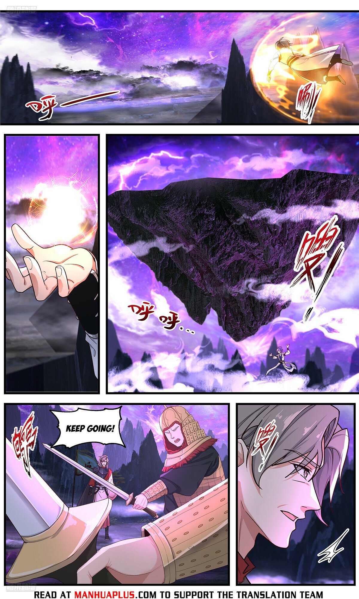 Martial Peak, Chapter 3722 image 04